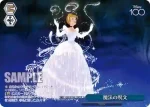Dds/S104-111  アナと雪の女王