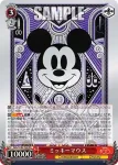 Dds/S104-P08  ミッキーマウス