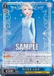 Dds/S104-P14  眠れる森の美女 オーロラ姫
