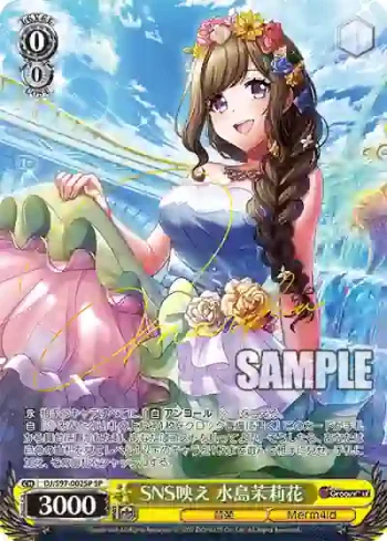 (簽名)DJ/S97-002SP SP SNS映え 水島茉莉花