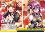 DJ/S97-031 CC 花舞う赤絨毯