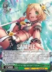 DJ/S97-041 U Happiest◎Moment 大鳴門むに