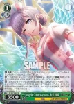 DJ/S97-046S SR Angelic♡Intravenous 出雲咲姫