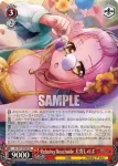 DJ/S97-076 U Relaxing Beachside 犬寄しのぶ