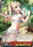 DJ/S97-077S SR 黒猫は心を押し込めて 清水絵空