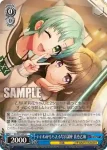 (簽名)DJ/S97-096SP SP 山ほどのおくりもの 三宅葵依