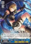 DJ/S97-098 R 怪盗ナギ馳せ参じる！ 月見山 渚