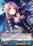 DJ/S97-107 U 薄紅の魔法DJ 矢野緋彩