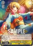 DJ/S97-P05 PR D4DJ All Mix