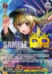DJ/S97-P08 PR “All Mix”Lyrical Lily