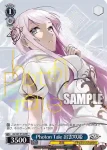 DJ/S97-P13S PR Photon Tale 出雲咲姫