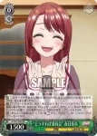 DJ/S97-P20 PR “どうすれば委員会” 春日春奈
