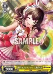 DJ/S97-T04 TD Happy Around! 愛本りんく