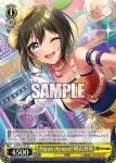 DJ/S97-T05 TD Happy Around! 明石真秀