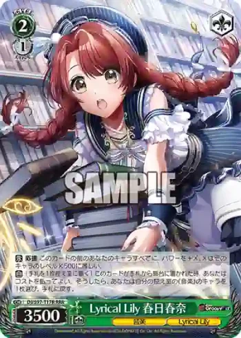 DJ/S97-T17R RRR Lyrical Lily 春日春奈