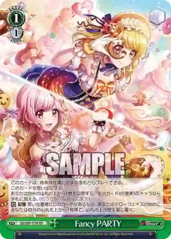 DJ/S97-T19 TD Fancy PARTY
