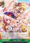 DJ/S97-T19S SR Fancy PARTY