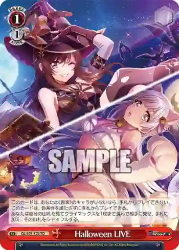DJ/S97-T29 TD Halloween LIVE