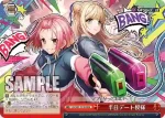 DJ/S97-T31 TD 半日デート模様
