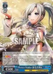 DJ/S97-T37 TD Photon Maiden 新島衣舞紀