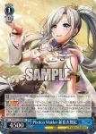 DJ/S97-T37 TD Photon Maiden 新島衣舞紀