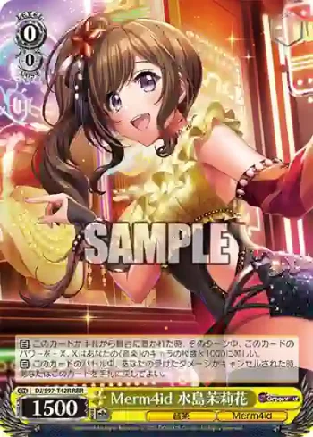 DJ/S97-T42R RRR Merm4id 水島茉莉花