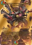 DM22EX1-CHOG01 DSR 切札勝太&カツキング ー熱血の物語ー