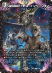DM22EX2-064 C 人形の裏技ペット・パペット