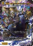 DM22RP2X-002X VR アカシック・ヴィジョン