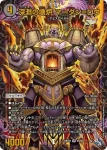 DM22RP2X-S4X SR Law儿-怪Hawk