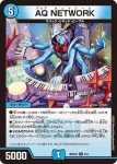 DM26SD1-O007 R スロットンの心絵