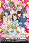 D-PR/1563 ヒビキツヅケル、ワタシタチノバンドライフ！