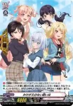 D-PR/1641 カケガエノナイオモイデ
