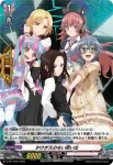 D-PR/1641 カケガエノナイオモイデ