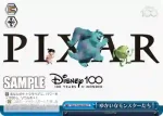 Dpx/S104-099  ゆかいなモンスターたち