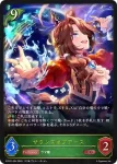 ECP01-003 LG サクラローレル