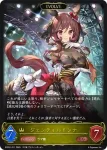 ECP01-011 LG ジェンティルドンナ