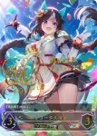 ECP01-SP03 SP サクラローレル