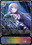ECP02-SL22 SL 〔シンデレラガール〕神崎蘭子