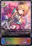 ECP02-SL26 SL 〔individuals〕森久保乃々