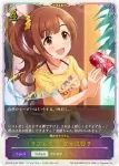 ECP02-SL35 - 〔つぼみ〕一ノ瀬志希