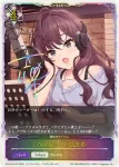 ECP02-SL35 - 〔つぼみ〕一ノ瀬志希