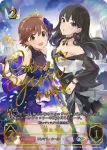 ECP02-SP03a SP 凛＆未央