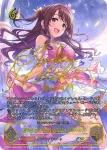 ECP02-SP05a SP 美嘉＆莉嘉