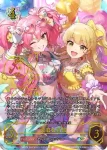 ECP02-SP05a SP 美嘉＆莉嘉
