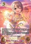 ECP02-SP07a SP あかり＆あきら