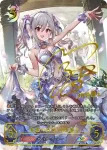 ECP02-SP09 SP 〔祝宴の白姫〕神崎蘭子