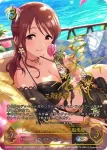 ECP02-SP13 SP 笑顔のカーテンコール