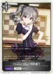 ECP02-T06 - 〔パステルピンクな恋〕小早川紗枝