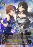 ECP02-U02 UR 〔挑戦者たちのエール〕姫川友紀